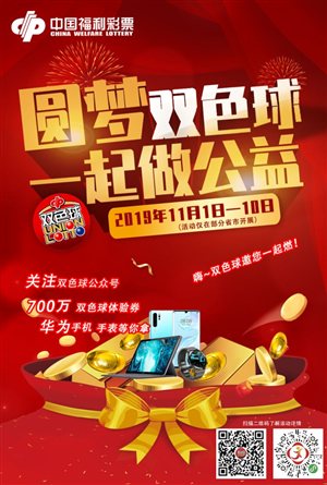 C:UsersadminAppDataLocalMicrosoftWindowsINetCacheContent.Word海报1.jpg