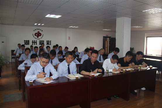 D:\B-照片\2021年\全市福彩工作会议5.18\IMG_8620.JPG