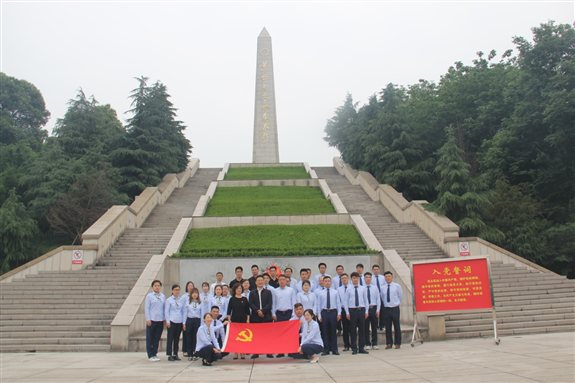D:\B-照片\2021年\党史学习教育活动5.18\IMG_8593.JPG