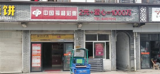 D:TempWeChat Files8d956e2c7612b99ef909cdd95cb686.jpg